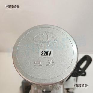 35GJ0B 600B 80B防断 巨光电动卷闸门电机JG 0250BJG600B