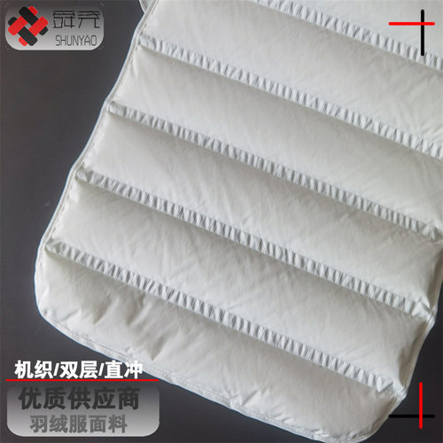 舜尧 机织双层直冲绒通道布 纬弹涤纶防绒绉感横条直接冲绒面料