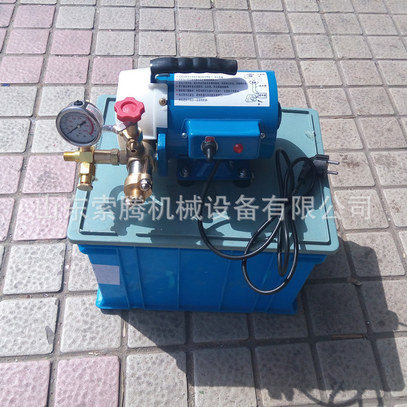 DSY-60便携电动管道试压泵