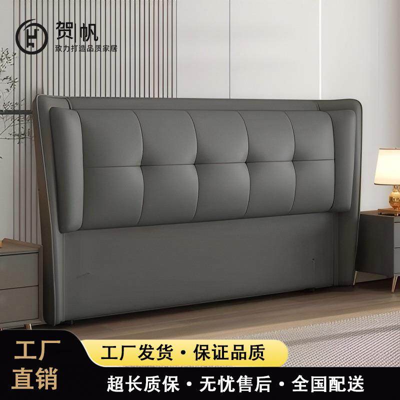 新软款包头靠床背背板现代奶简约油风93单买落地床头,基础建材,脚轮/万向轮,淘宝优惠券,粉丝福利购,淘宝优惠卷