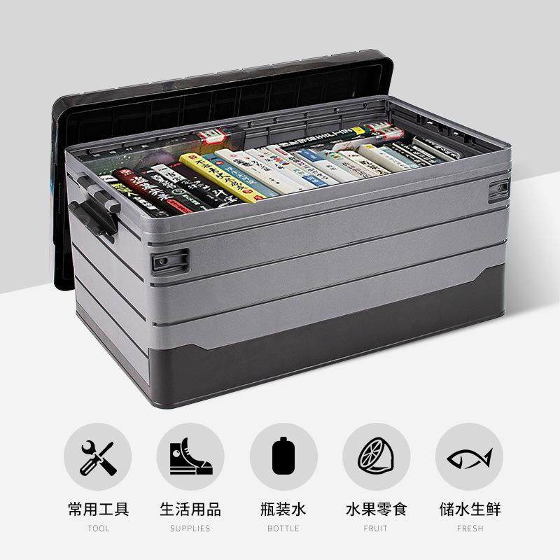 包邮德国进GCufE8WI口轿车载后备箱箱纳收箱叠尾箱具箱整理工箱收,收纳整理,收纳箱,淘宝优惠券,粉丝福利购,淘宝优惠卷