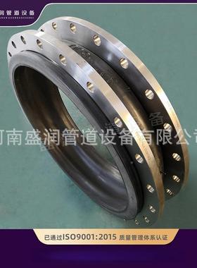 KX型不锈钢软04法兰KXT橡胶3软接T头避震喉316L橡胶连接橡胶膨胀
