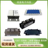 法国熔断1HP10NH1GPV100CPZHP0NH1GPV12器5HP10NH1GPV160