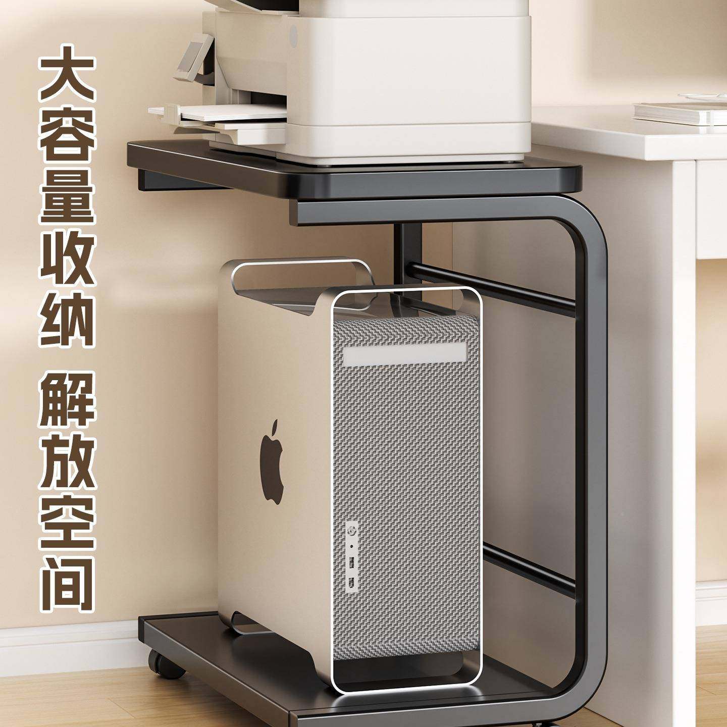 电脑机托双层带轮箱可移动机底座架架桌下落地家用F998MMM8小主推,收纳整理,书桌收纳置物架,淘宝优惠券,粉丝福利购,淘宝优惠卷
