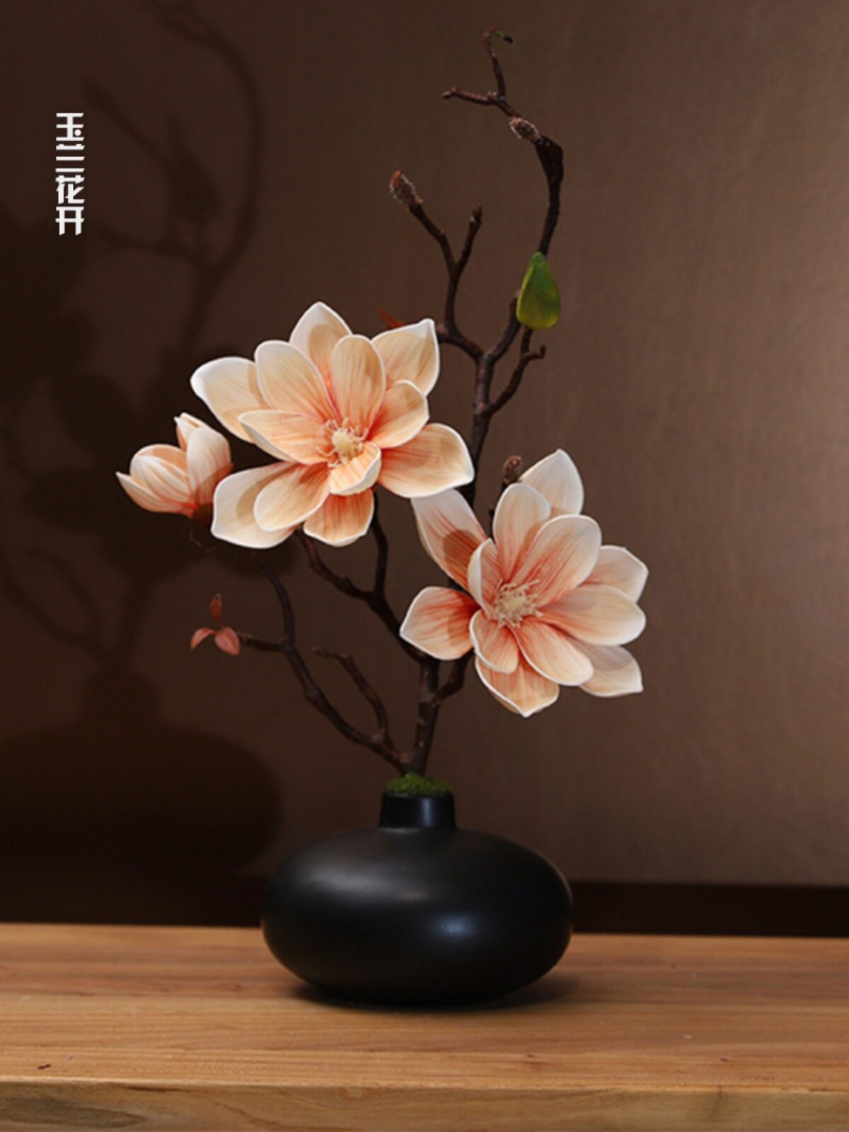 高档仿真玉兰花陶瓷花瓶套装