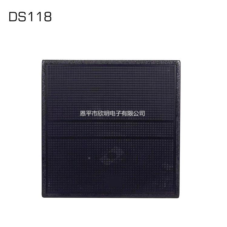 DS118专业1舞台低音429炮音箱出单8寸KTV演出800W无源音箱演低音