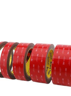 8mm*33m新5版592黑色棉双泡面胶VHB亚克力汽车双粘面胶高强度结胶