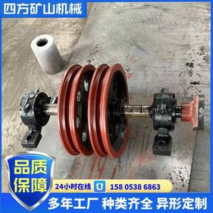 提升链总成矿用NE1轮5NE30板链提升机链轮输送单双523排链轮机齿