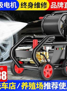 黑猫力威商用超HNA高压清洗V机2工业大率养殖场洗车店20家用功洗