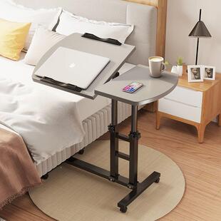 可移动桌床边桌升降桌折叠发ARZ桌子轻便沙懒人桌出住房简易小边
