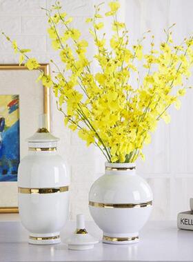 欧式镀陶瓷插瓶简约带金花DYN盖罐富贵竹花瓶创意家居摆设干花