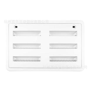 车通用冰箱通风口24inh黑色 白色RVcRE房FRIGERATORSIZ1920RSVDEV