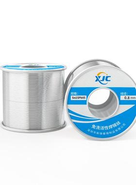 新锦春有8铅锡丝Sn15%-焊Pb85锡%有铅锡线0.工720厂有铅焊线1.0