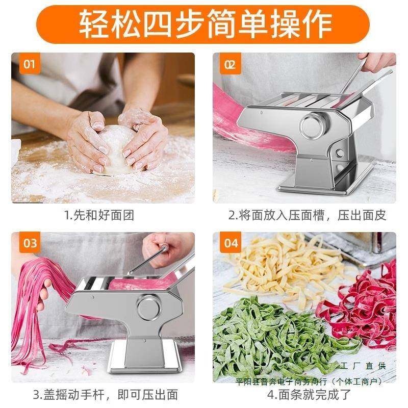 家庭用条机小多功XZB能压面机机手动擀面面全自动型馄饨皮机揉面