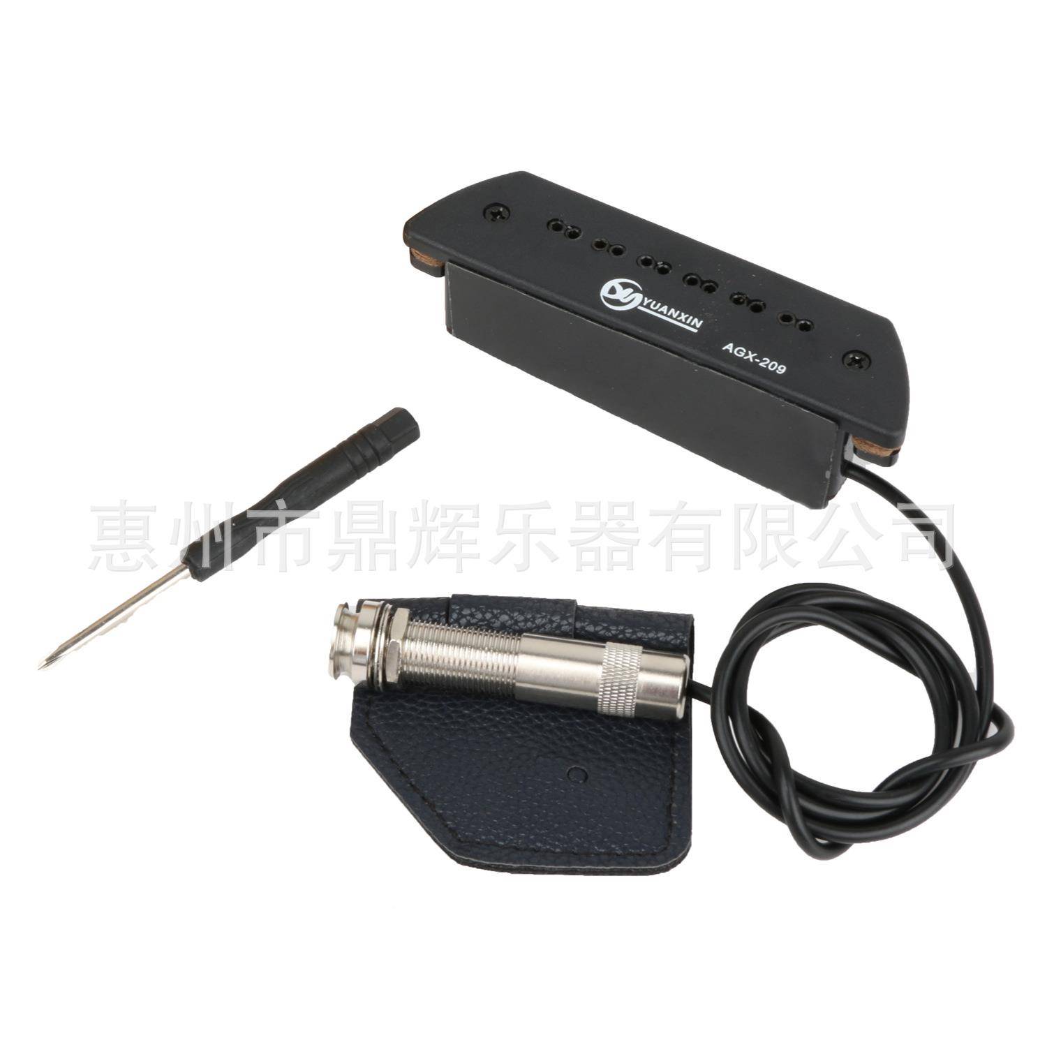 乐吉他拾音器民谣木吉他开免孔打无DQA线音孔拾音器扩音器板器配