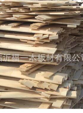 RCT77包7防免漆胶合板滑包装板装箱托盘板