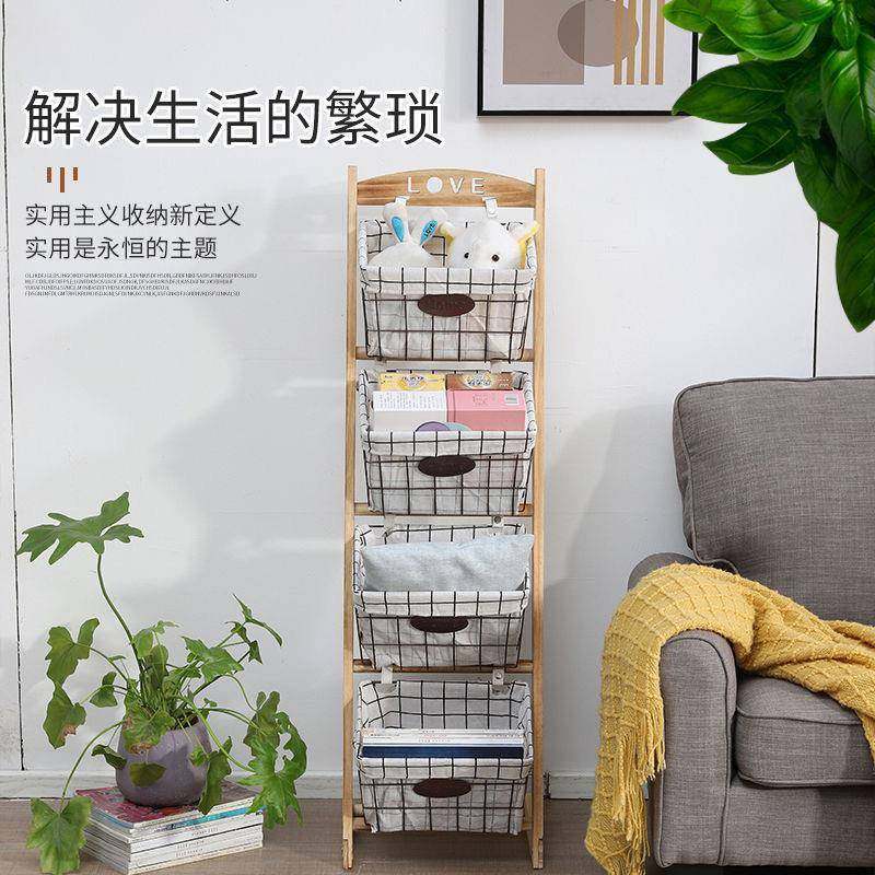 家用吊篮物架置木落地玩具筐纳子藤编储物ll架杂物客卧室厅收架多,收纳整理,书桌收纳置物架,淘宝优惠券,粉丝福利购,淘宝优惠卷