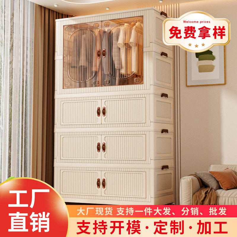 简易儿童衣柜免安装家用折叠收纳柜宝宝婴儿衣服小衣橱卧室储物柜