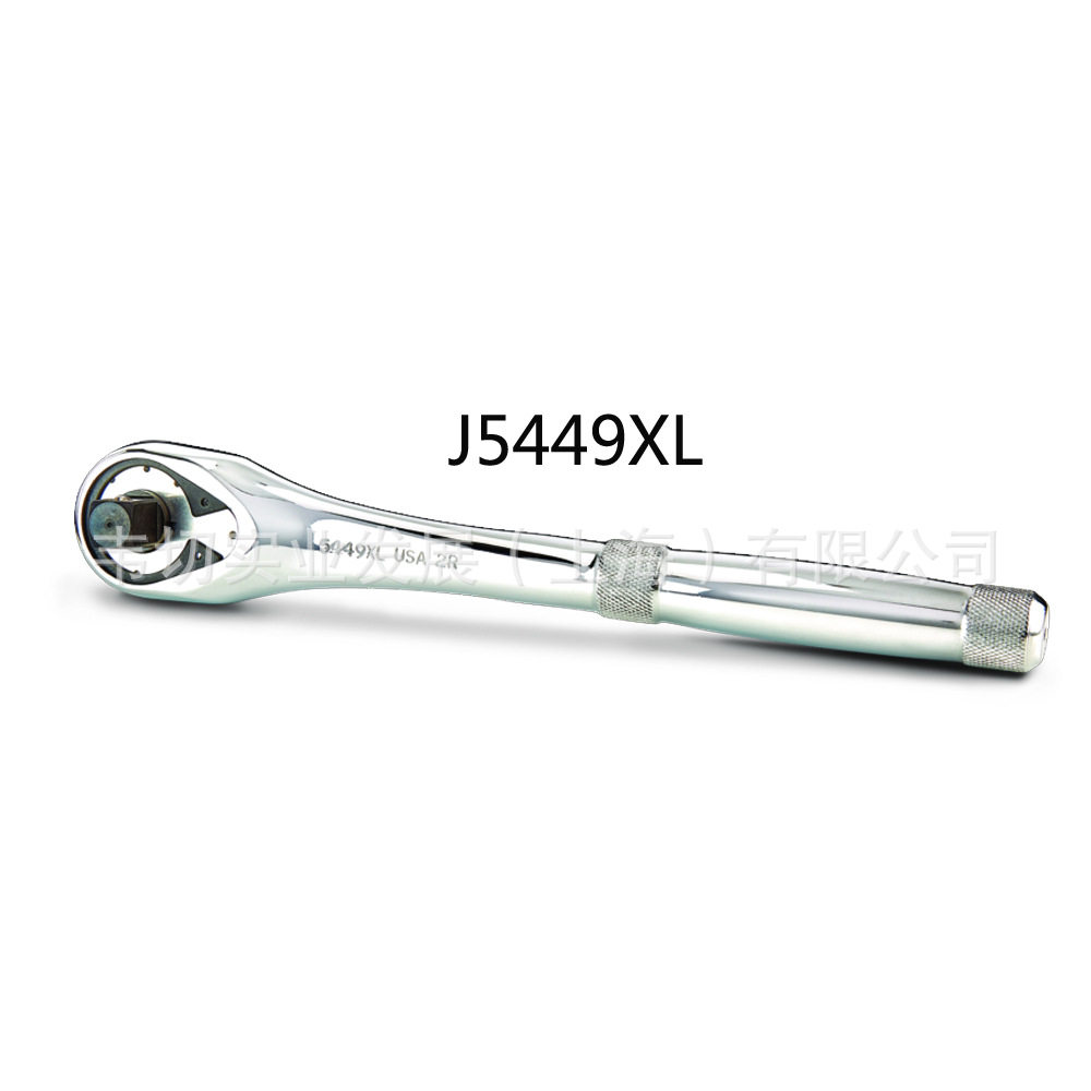 1/2方头45齿12.5MM系列梨?