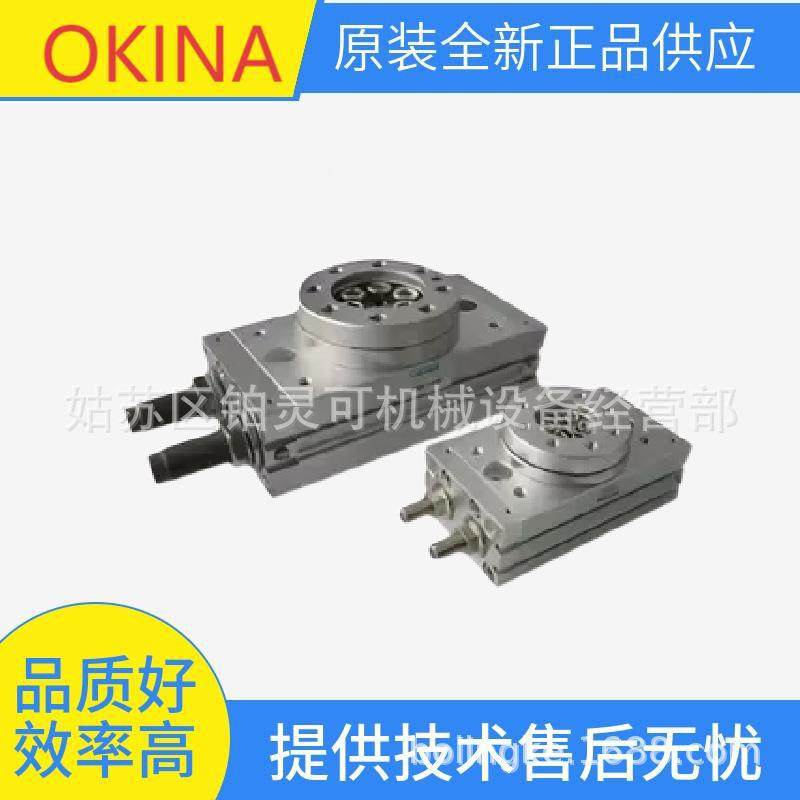 0CG08RCQ-10BFXR原装OKINA气动夹爪CG-64-C-S-K22机械手,机械设备,其他机械设备,淘宝优惠券,粉丝福利购,淘宝优惠卷