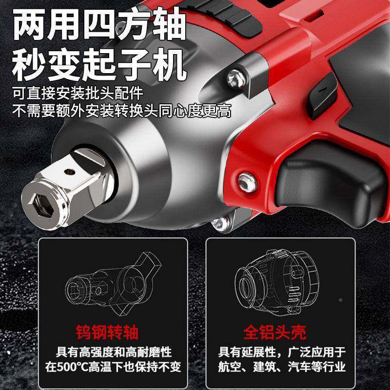 无FPG刷电扳动扳手锂电冲击手套扳手大扭力充电脚手架木工汽修筒,机械设备,其他机械设备,淘宝优惠券,粉丝福利购,淘宝优惠卷