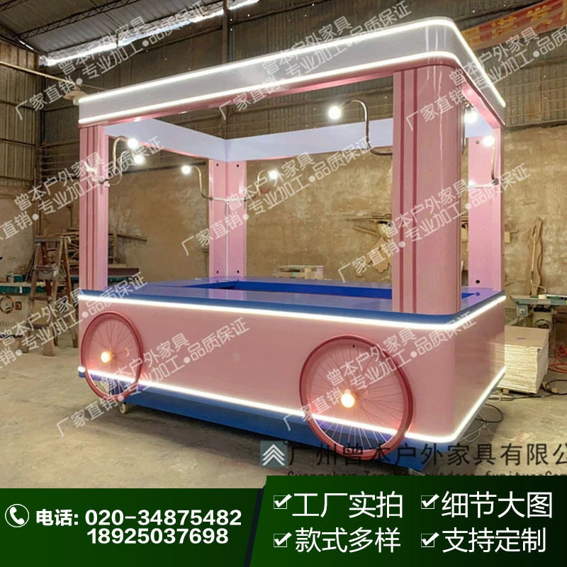钵仔糕实木流动售卖车