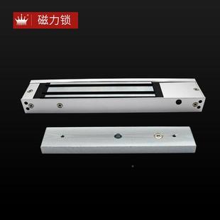 GEKRN电磁力锁E磁力锁双开门磁吸28O0K门磁禁机平G开门机电磁锁单