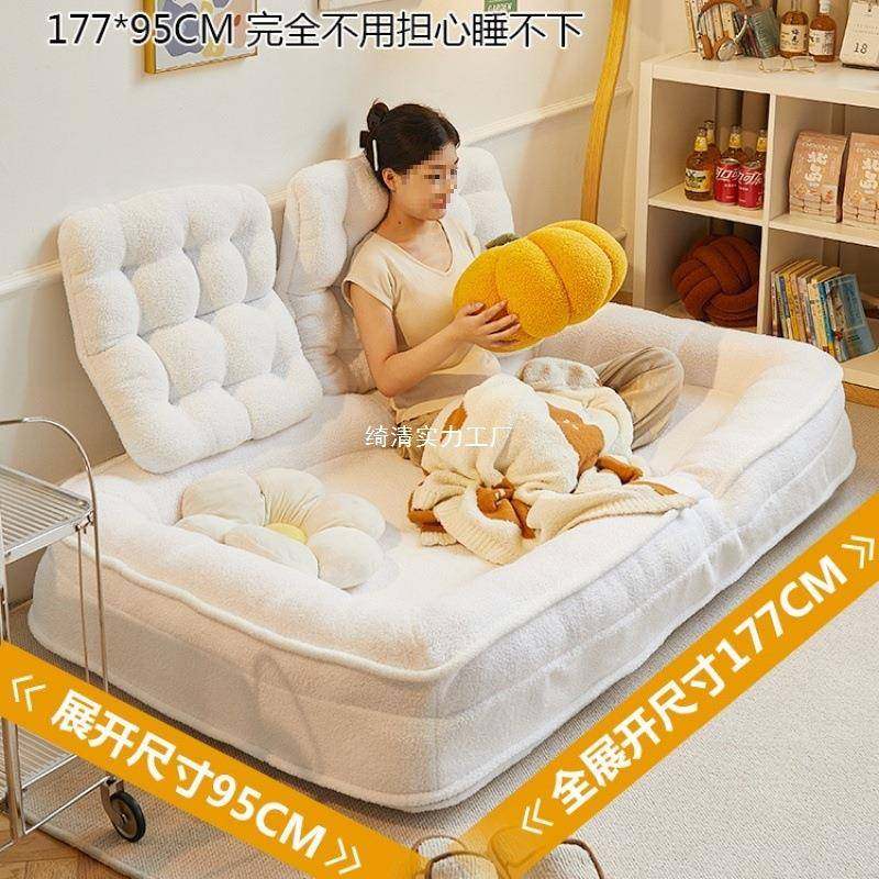 人类狗懒沙发躺可睡人榻窝榻米阳台折叠两用单人沙发卧室小可ANN,电子元器件市场,其它元器件,淘宝优惠券,粉丝福利购,淘宝优惠卷