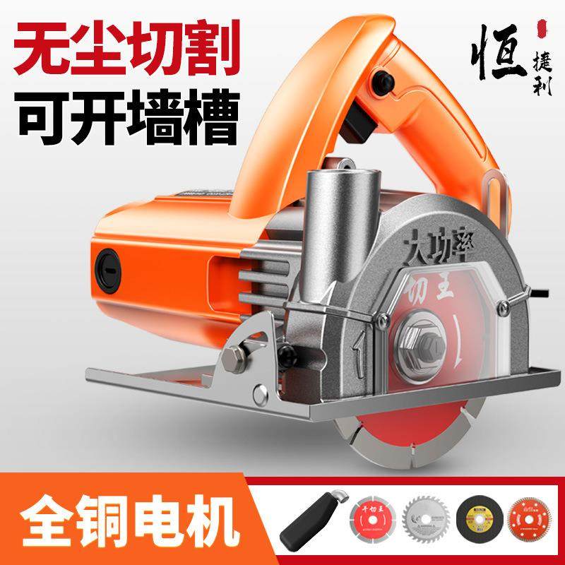 多功能无瓷云机石砖切割机木工手提QYL锯开槽无齿据石尘材金属电,机械设备,其他机械设备,淘宝优惠券,粉丝福利购,淘宝优惠卷