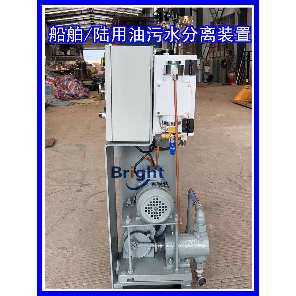 出口小尺寸YF系列油水分S离YSF-Q-0.器YSF-0.10.25/50.油/污水处,汽车零部件/养护/美容/维保,油水分离器,淘宝优惠券,粉丝福利购,淘宝优惠卷