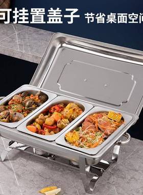 可折形叠不锈钢酒店自助炉精加热PLW保温金色长方翻盖酒布餐菲炉
