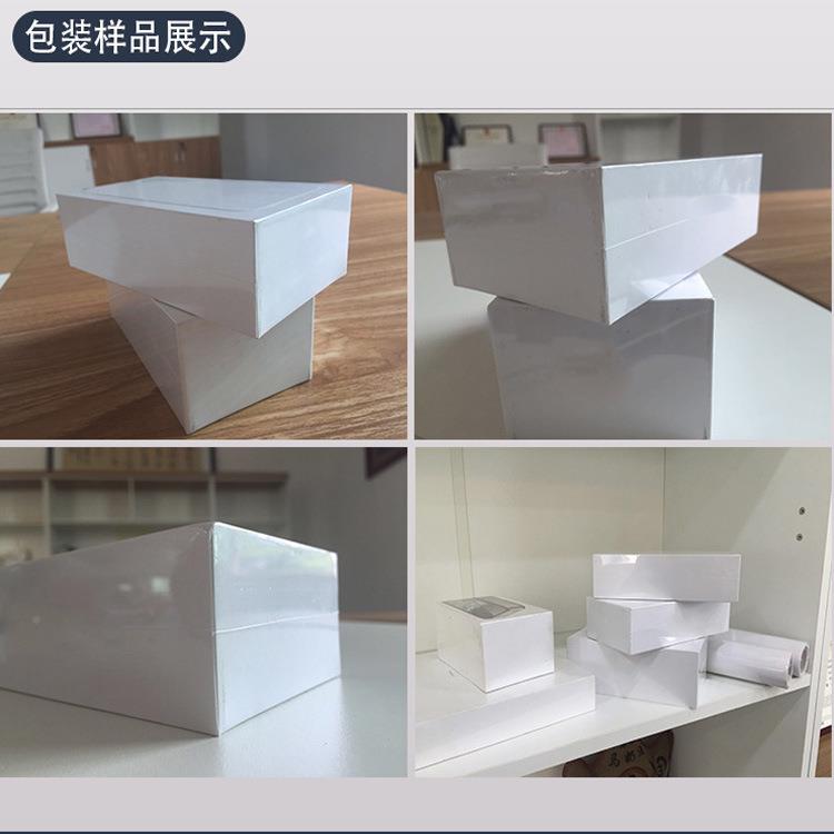 131全自动L型封机玩具盒切套袋L封切机型450餐具热收缩膜型包装机