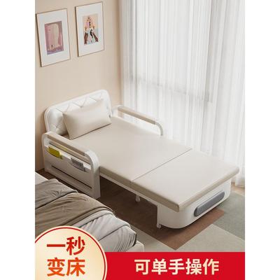 沙发床折叠两用单人办简公室折客叠床出租房小户沙发易多功R13628