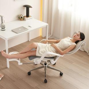 电用脑椅家办椅子ZY 9119宿舍久坐可午睡电竞椅人体工学躺公舒适