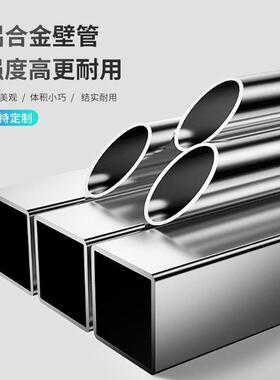 YP-TS-10轻便户步梯拆叠升降梯子室铝合金外梯家用内室外装修子伸