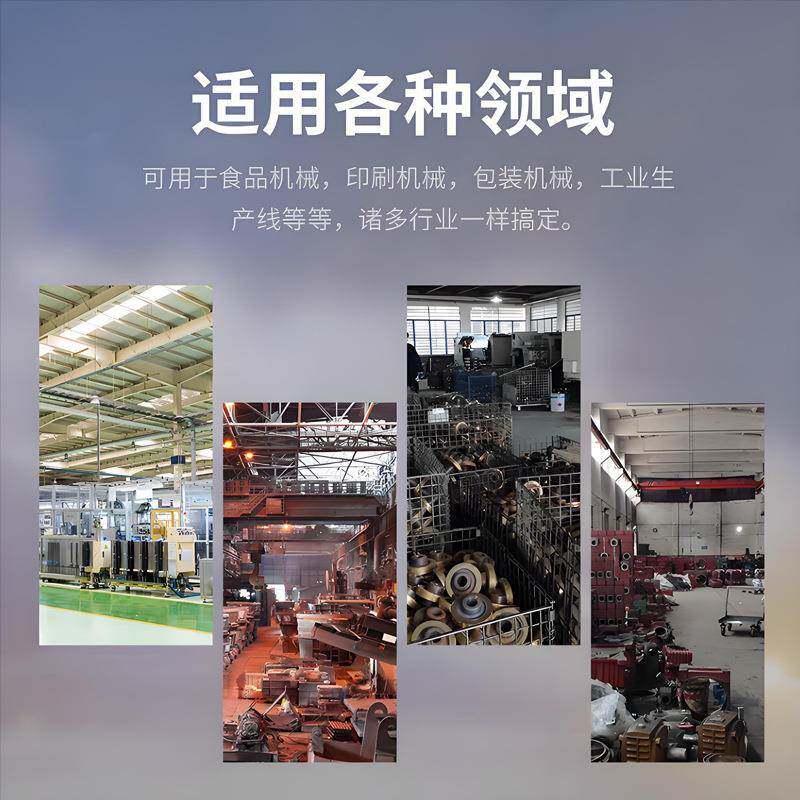 弧齿轮蜗圆杆涡减速机WHX150硬JLL齿面齿轮蜗杆减速电机强扭力