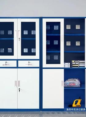 电工地动工具充电柜对讲机电板钻平充电中箱手机平板集存放FXB充