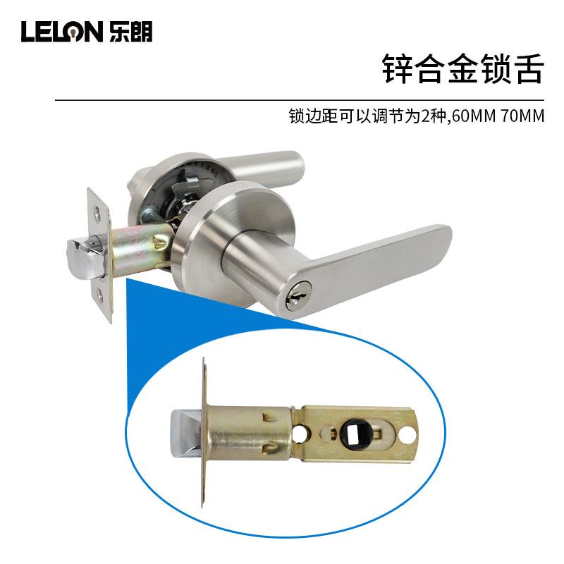 美式不锈钢实内心执S024手杆三门锁钥匙卫无生间浴室室球形锁