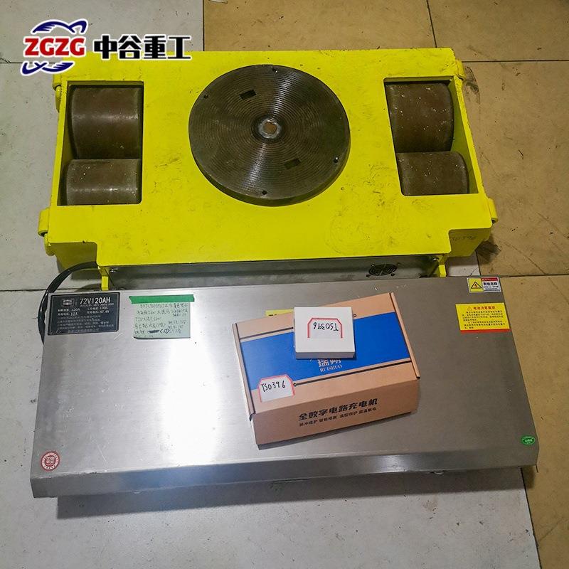 重型电运动克运车重物移位器旋LBQ搬转直行带无线遥控搬坦坦克车