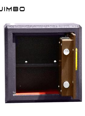 金堡型保险家柜H1指纹0cm保险柜保管EYR4箱用酒店办公小密码保险