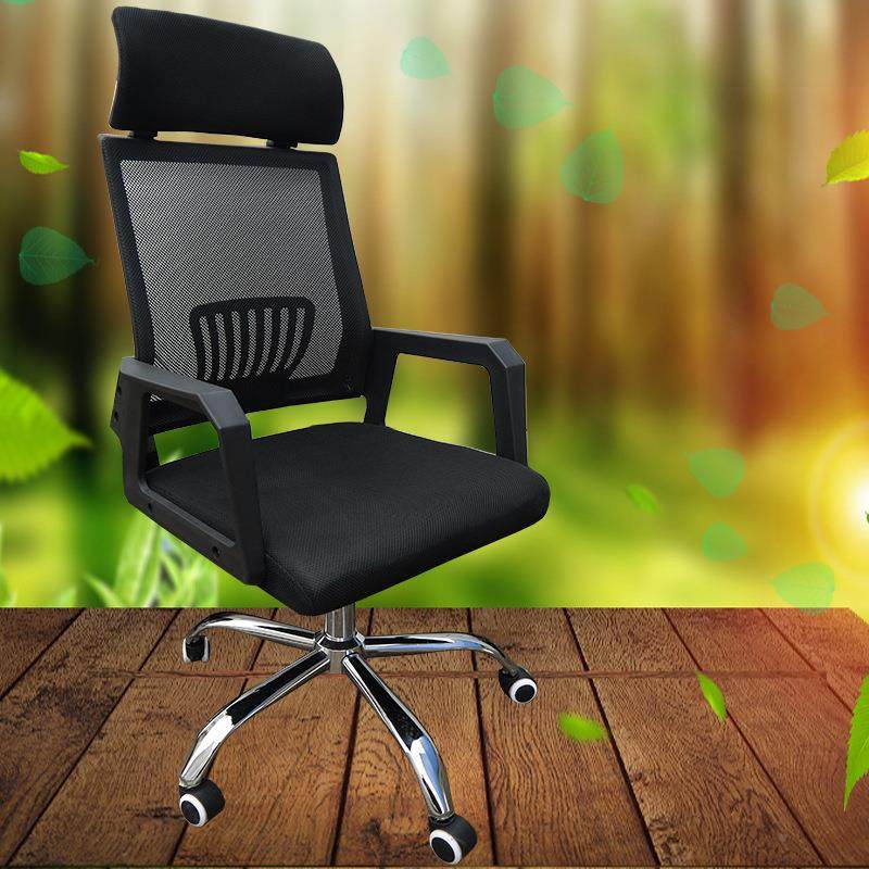 职员公椅电高脑椅带滑轮可升降56258头枕椅背椅网布背办椅屏风位,商业/办公家具,办公电脑椅/职员椅,淘宝优惠券,粉丝福利购,淘宝优惠卷