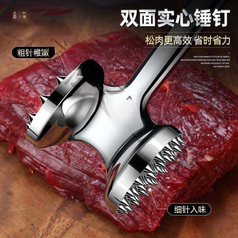拍牛排锤jFr3j7EZ31松肉锤牛排碎打实心大排猪排敲钉锤厨6房打子