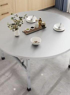 不食锈钢折叠圆桌子农村家用出桌租房餐加厚店堂饭酒PIV席烧烤圆