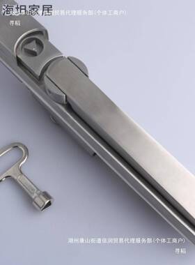 34不MS830锈配电箱0柜锁威M图柜锁钢S830天地连杆锁拉杆锁工业设