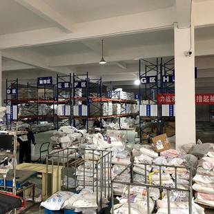 整件拿货大惠号优快递袋袋子生产加厚物包装流袋打BKR包大量