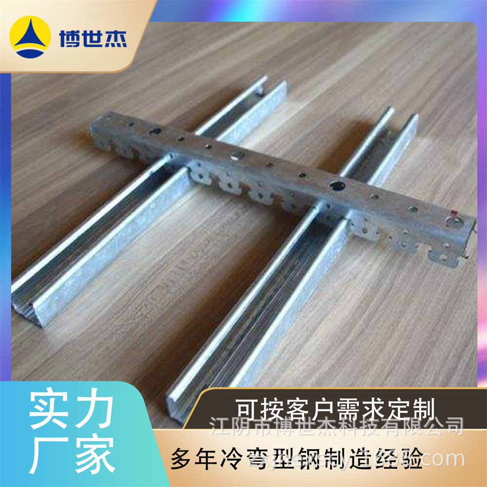 全自动轻钢龙骨冷弯成型压瓦机
