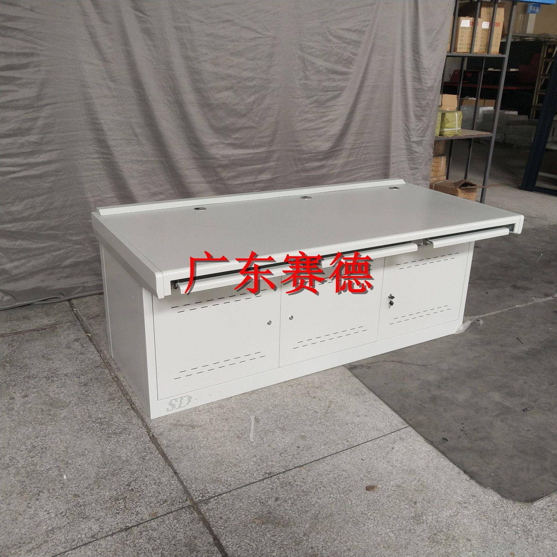 监操作台二联三联联五SD-RCC89联六联联机房监八控用四调度控台指