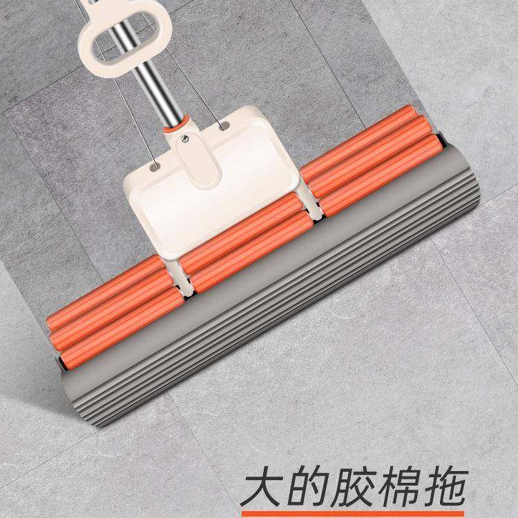 海大绵吸水拖把大家宽大号用海棉头一拖加加37长胶6棉特大加宽50c,家庭/个人清洁工具,家政清洁保洁工具套装,淘宝优惠券,粉丝福利购,淘宝优惠卷