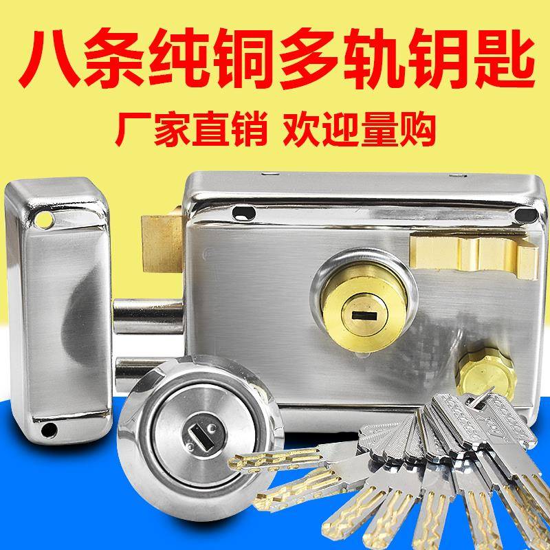 YV装5防门锁空转外门盗锁超B级防无品牌/锡纸大门锁3铁门锁超C级