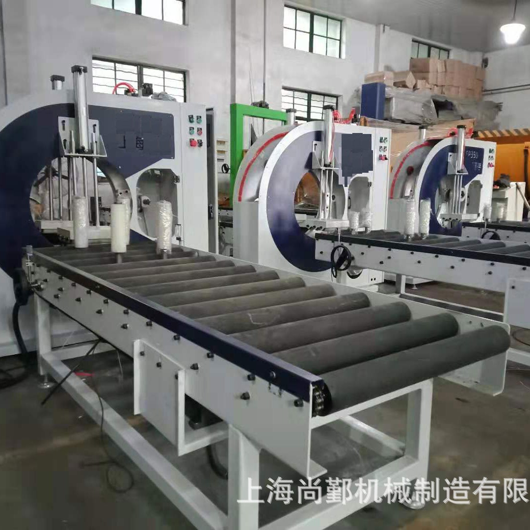 尚鄞水平缠绕机直销非标定制